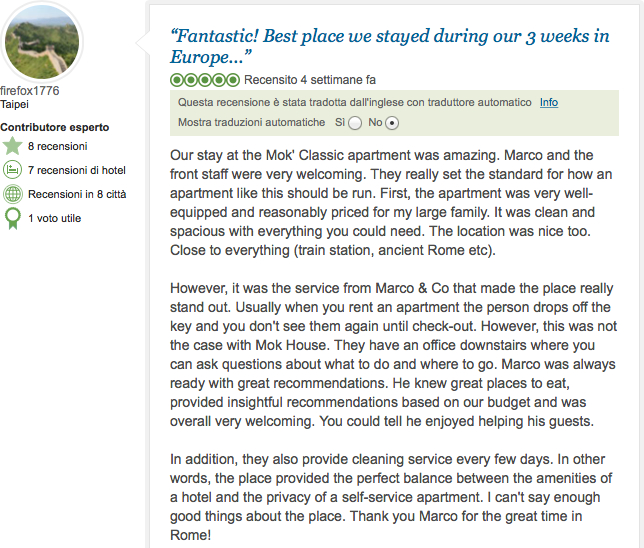 2015_Eng_firefox1776